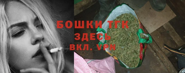 прущие крисы Алексин