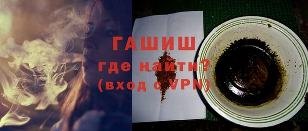 а пвп мука Алексеевка