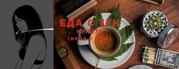 прущие крисы Алексин