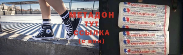 дмт Алзамай