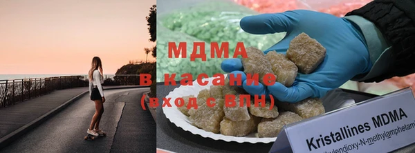 дмт Алзамай