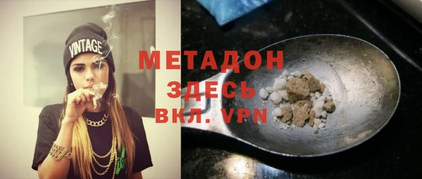дмт Алзамай