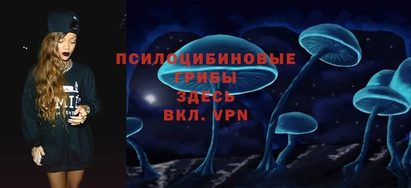 прущие крисы Алексин