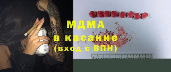 прущие крисы Алексин