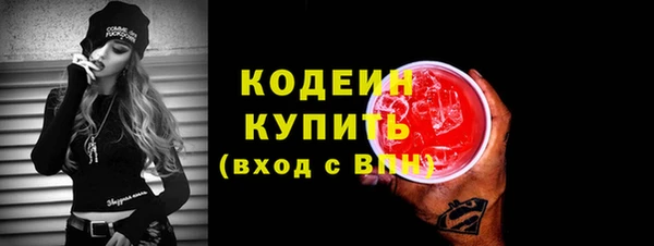 не бодяженный Магадан