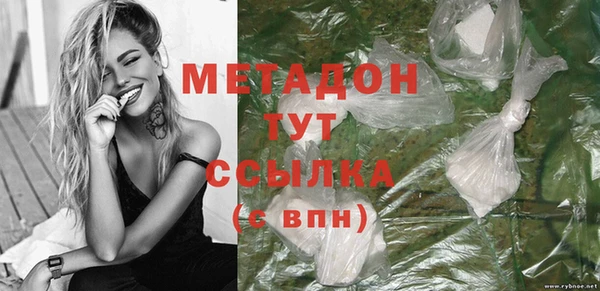 а пвп мука Алексеевка