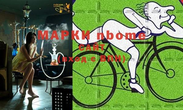 метадон Магас
