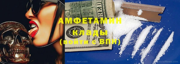а пвп мука Алексеевка