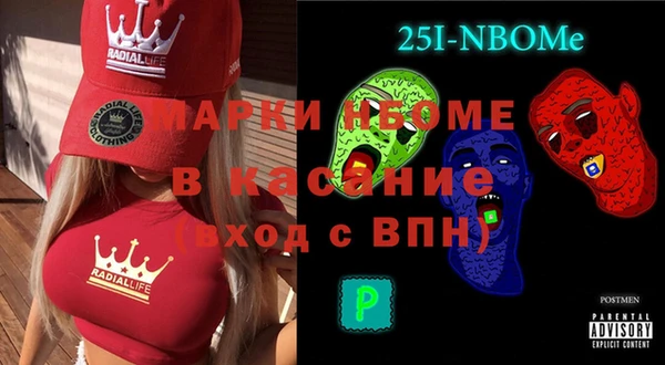 а пвп мука Алексеевка