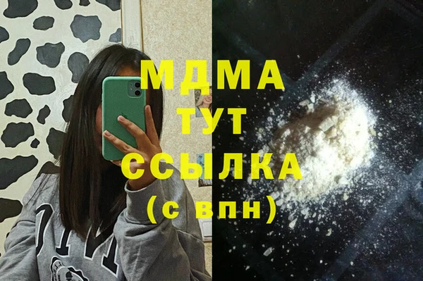 а пвп мука Алексеевка