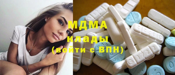 а пвп мука Алексеевка