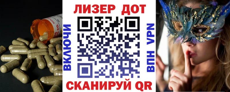 где купить наркоту Обнинск Лсд 25 экстази ecstasy