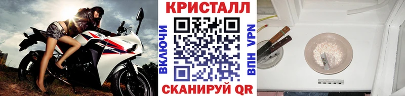 где купить   Обнинск  Первитин винт 